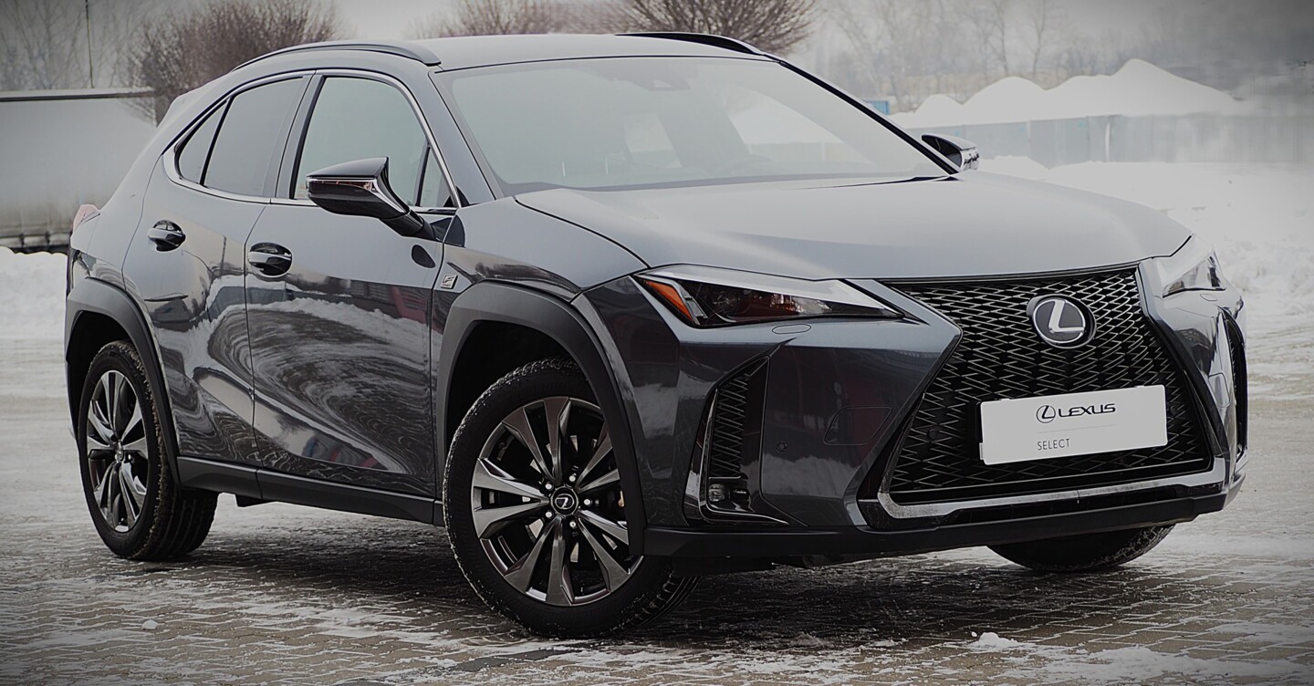 Lexus UX