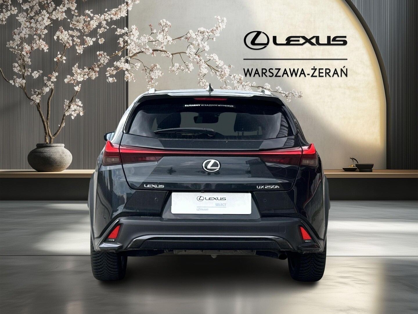 Lexus UX