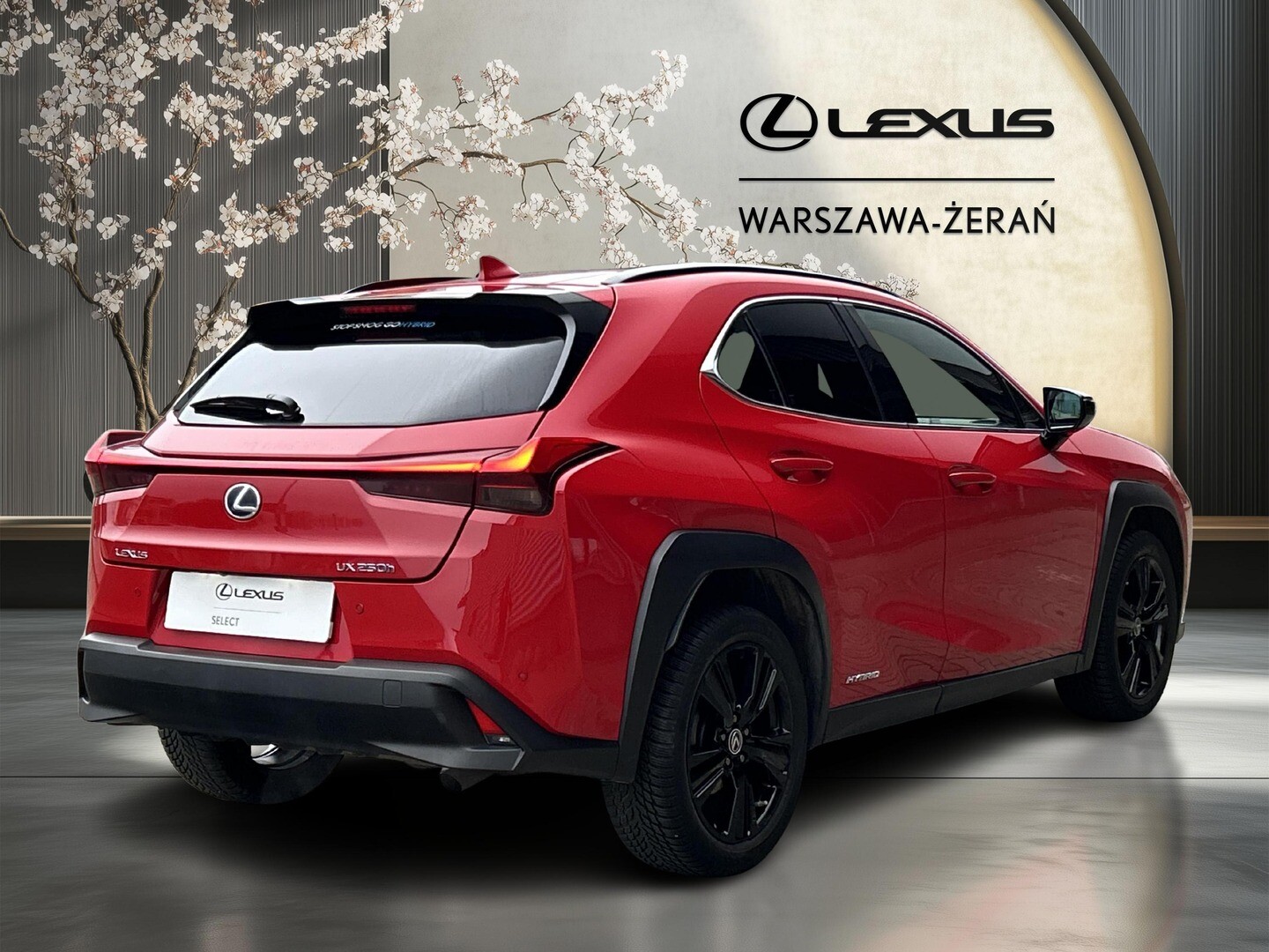 Lexus UX