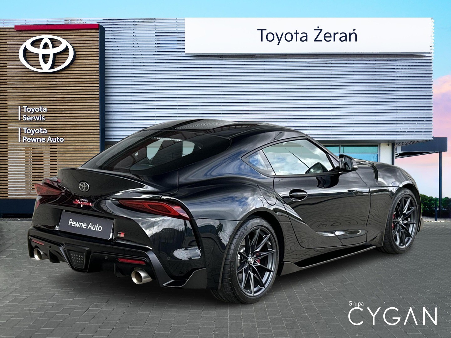 Toyota Supra