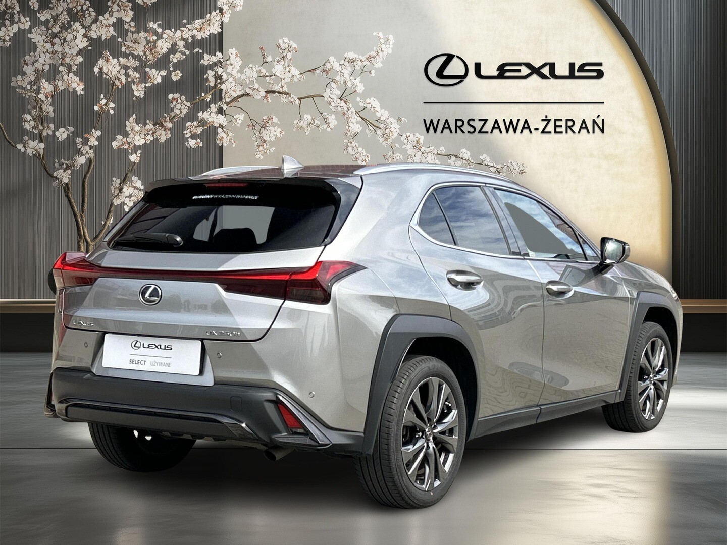 Lexus UX