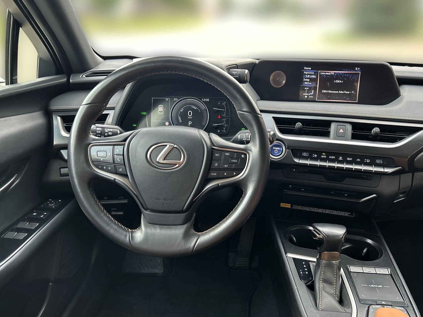 Lexus UX
