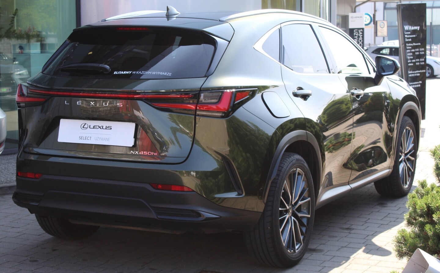 Lexus NX