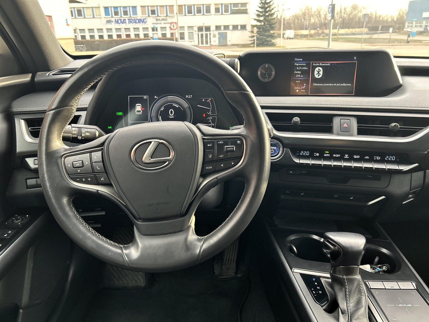 Lexus UX