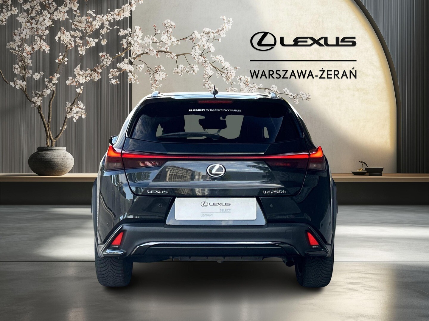 Lexus UX