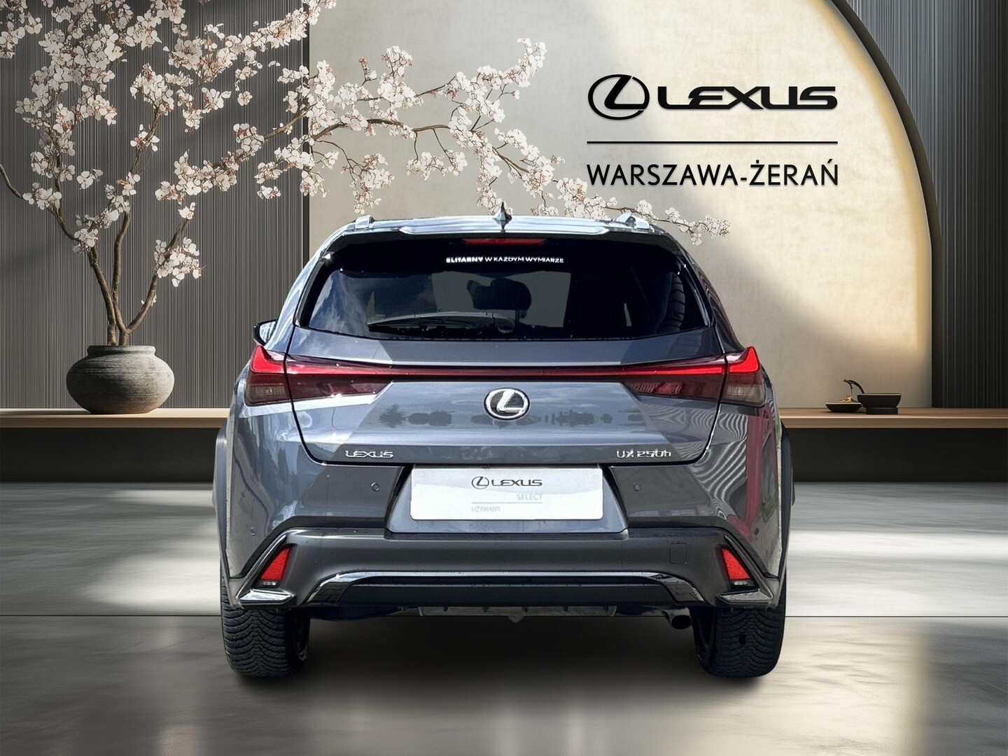Lexus UX
