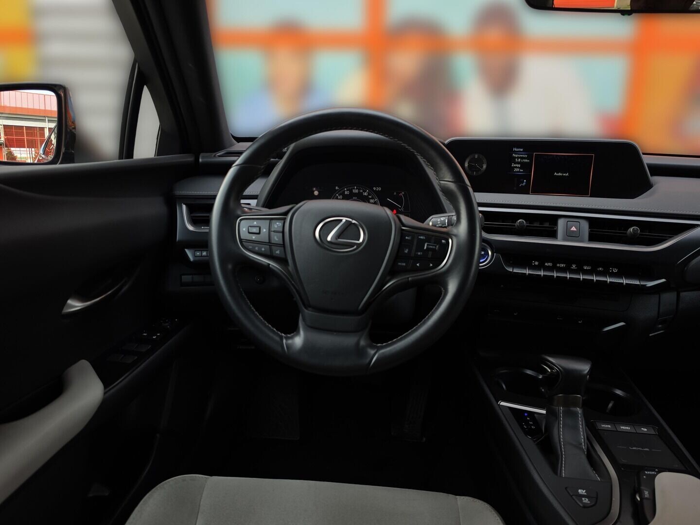 Lexus UX