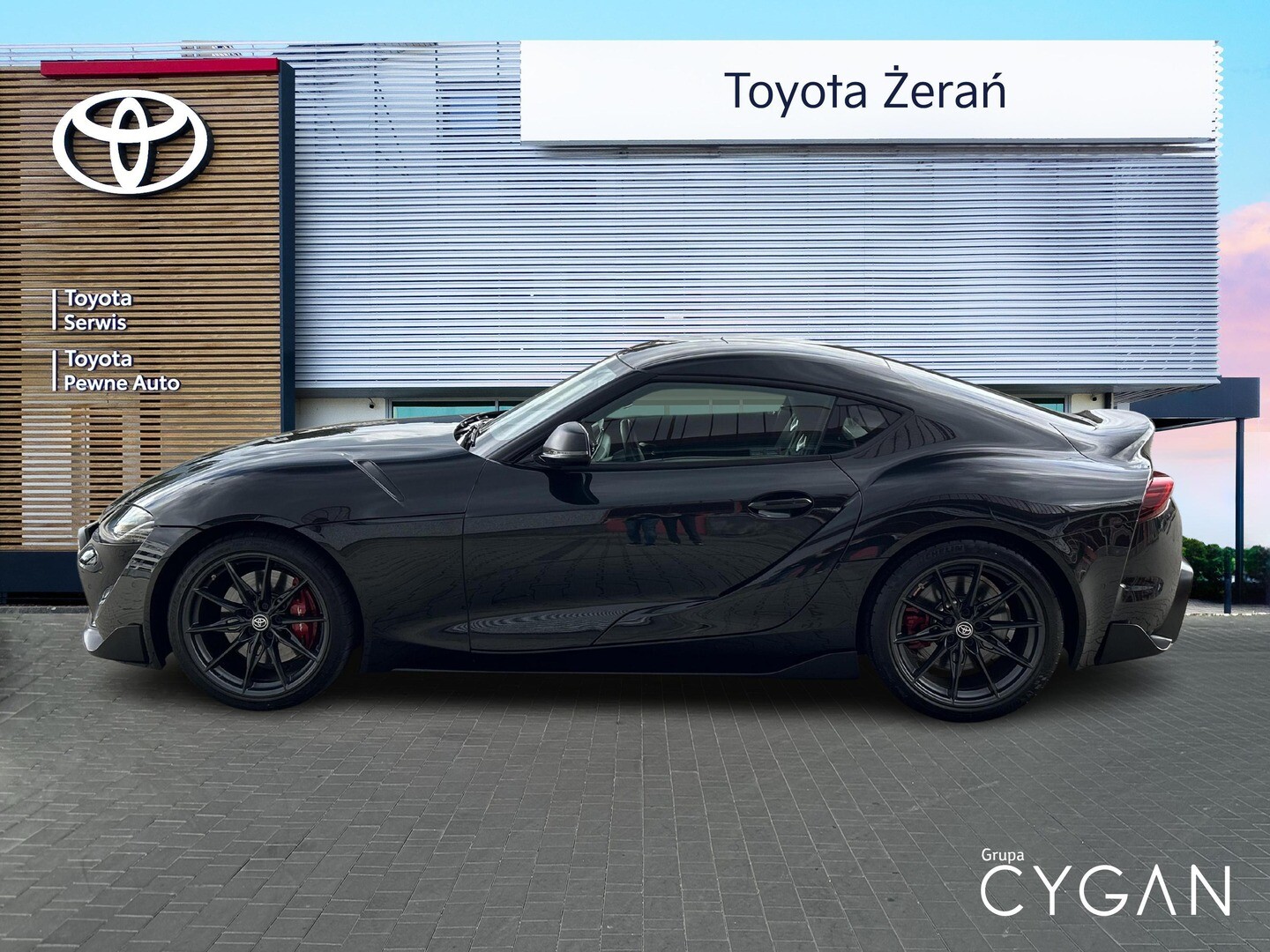 Toyota Supra