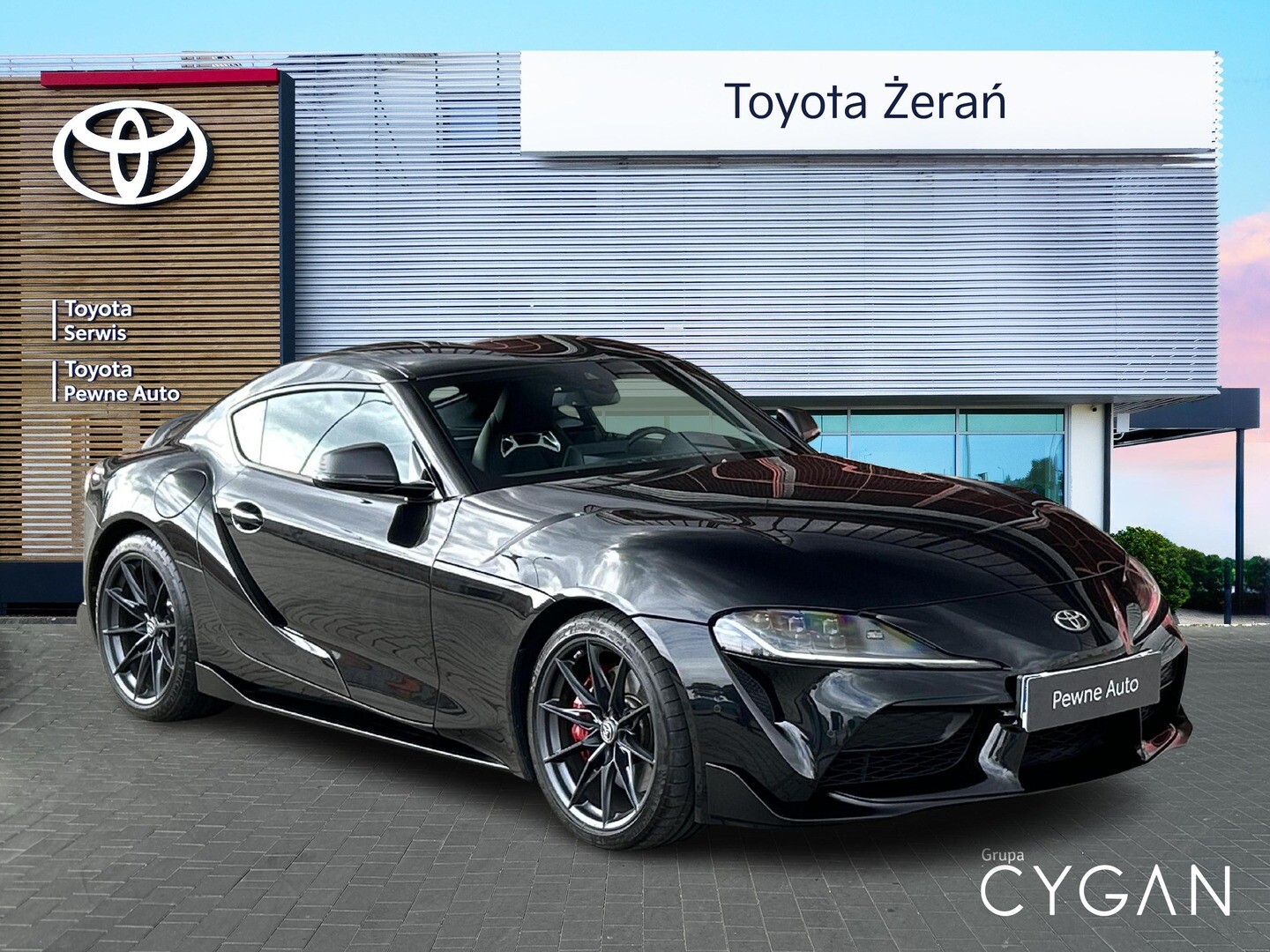 Toyota Supra