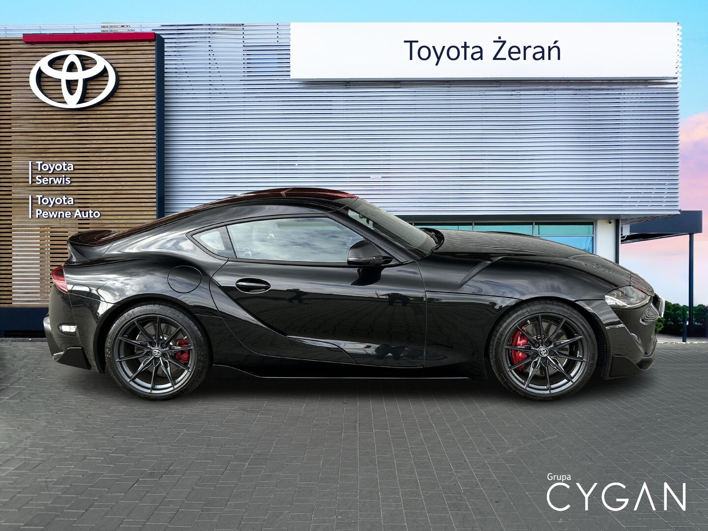 Toyota Supra