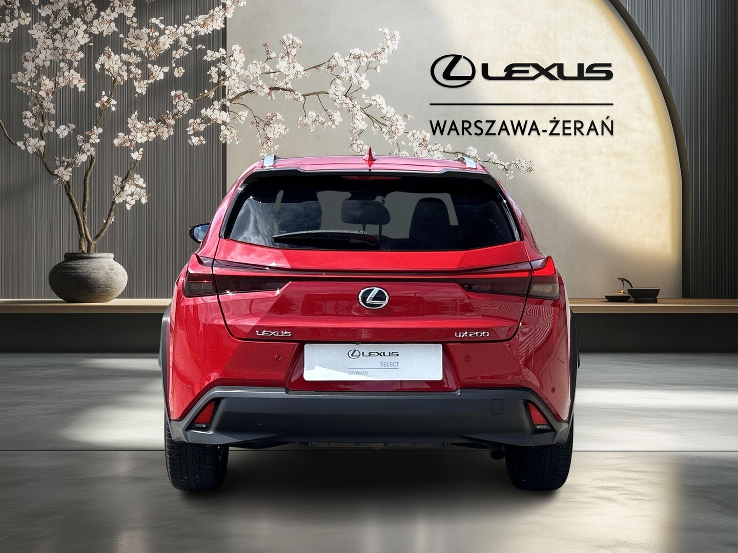 Lexus UX