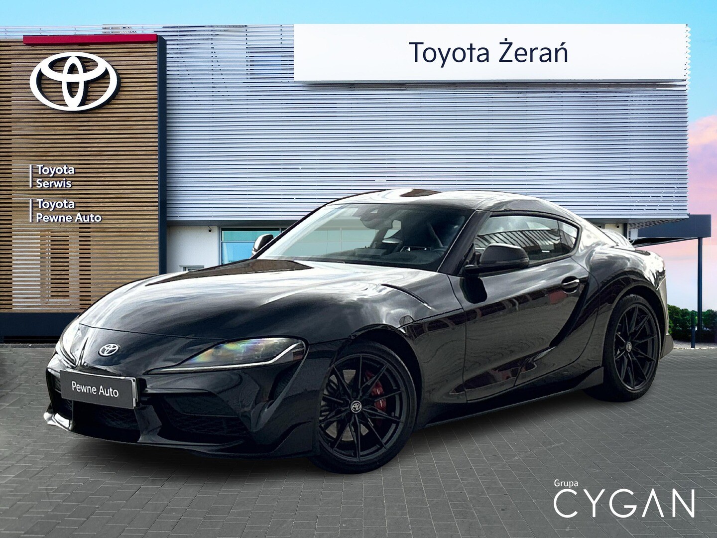 Toyota Supra