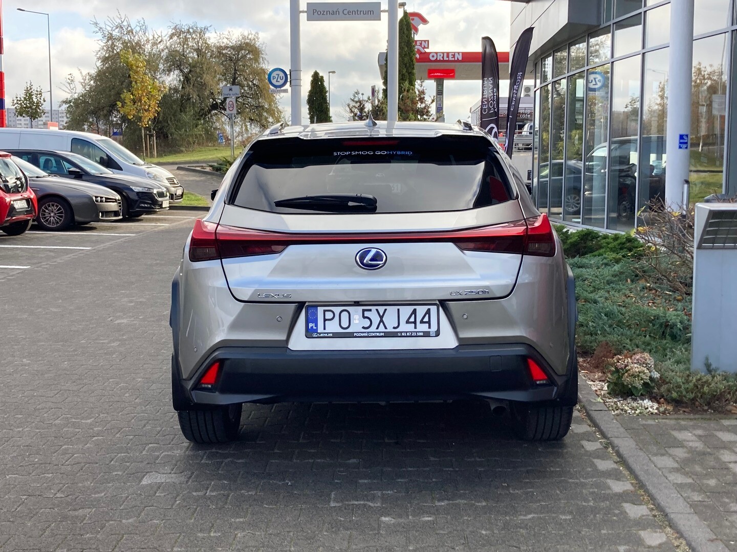 Lexus UX