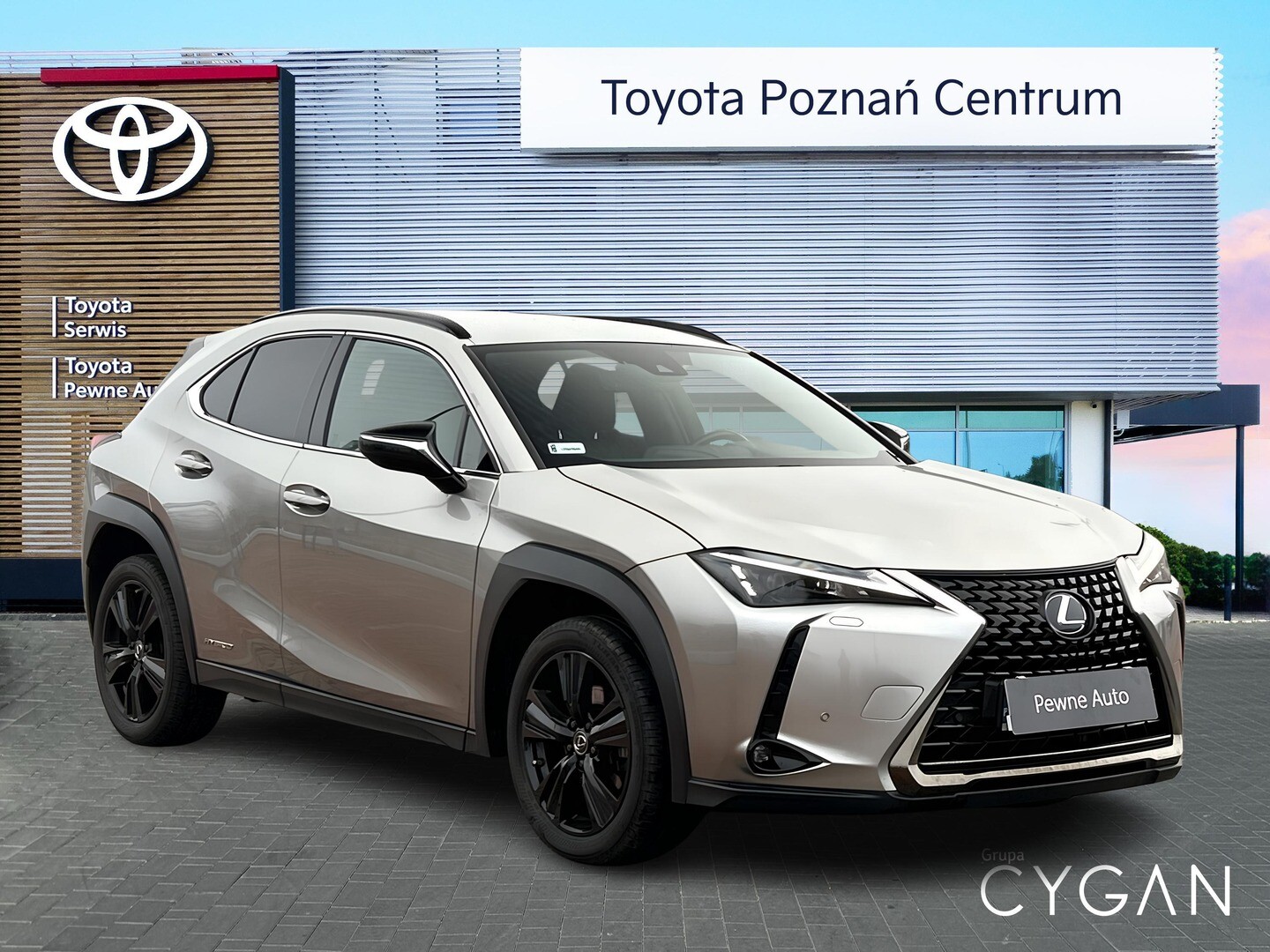 Lexus UX