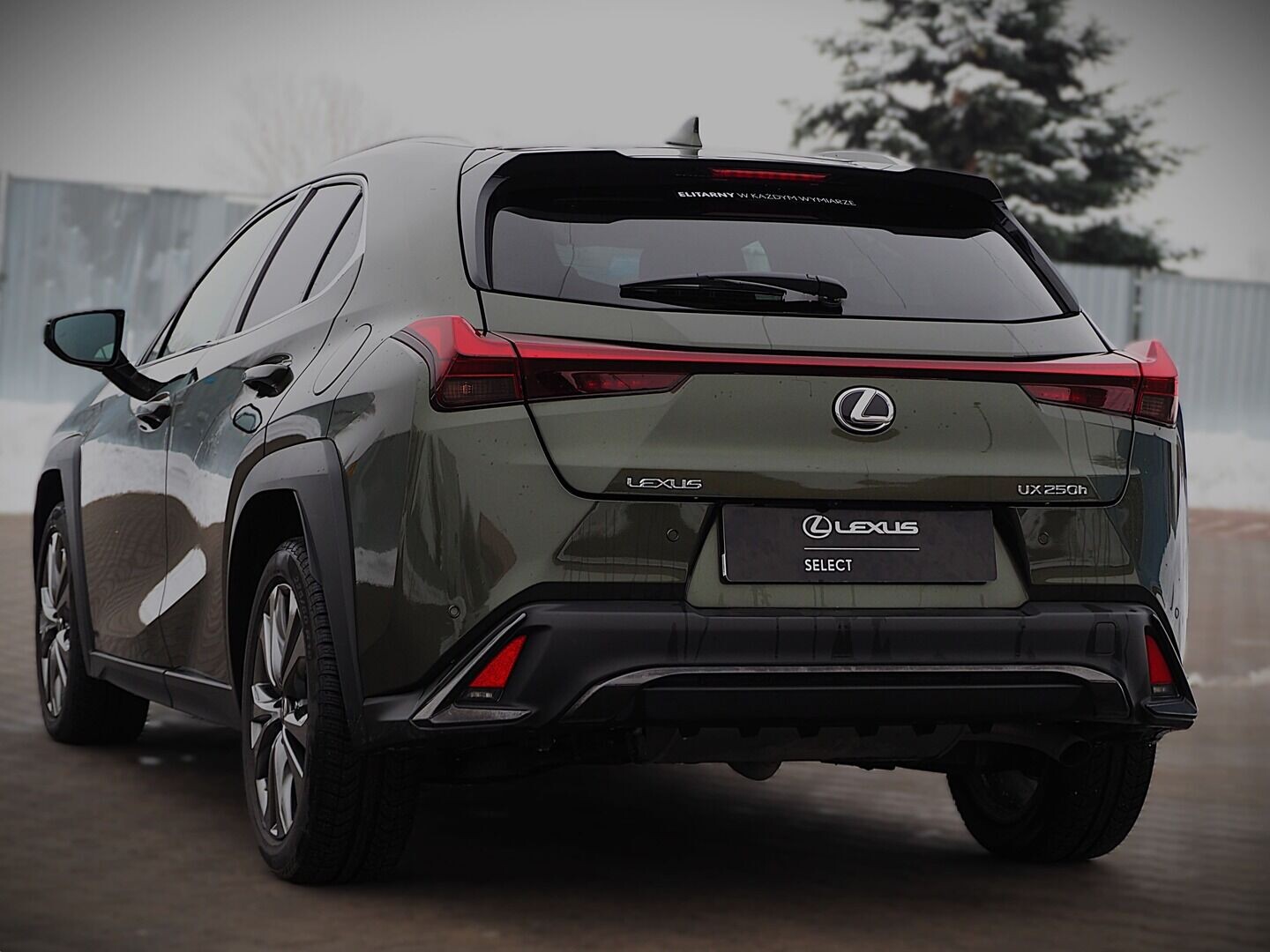 Lexus UX